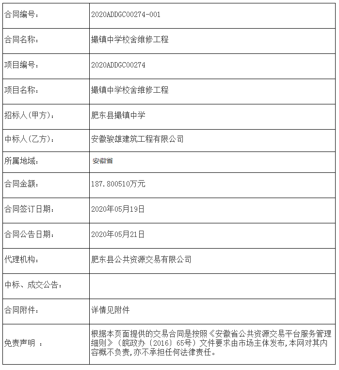 圖片10.png