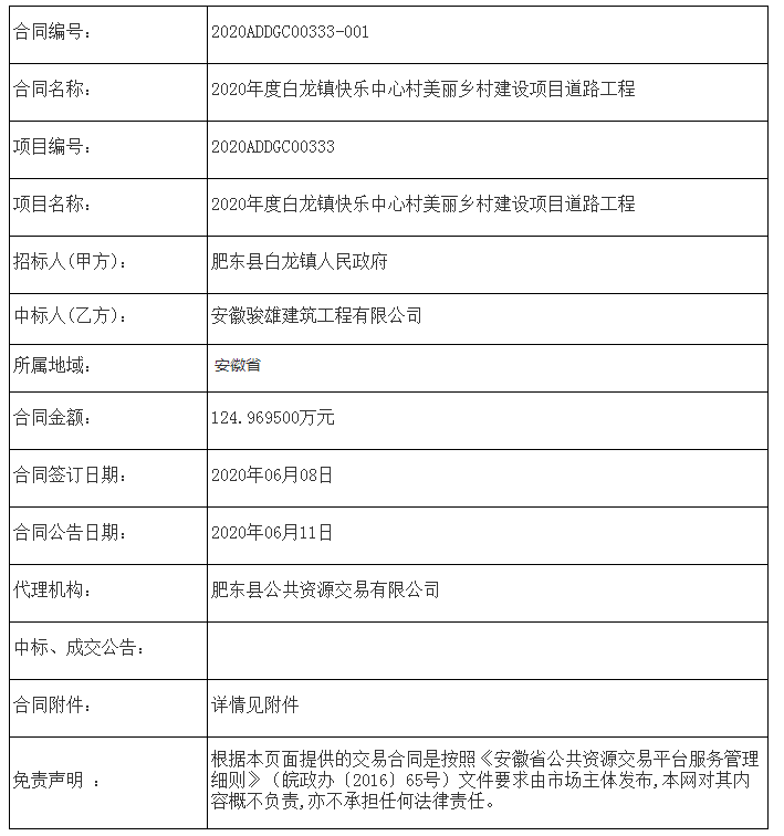 圖片11.png