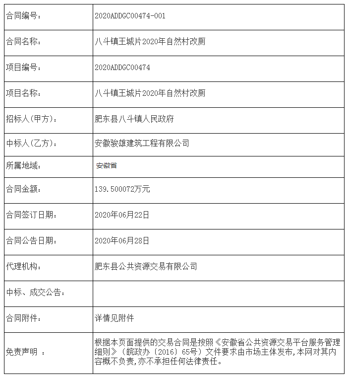 圖片12.png
