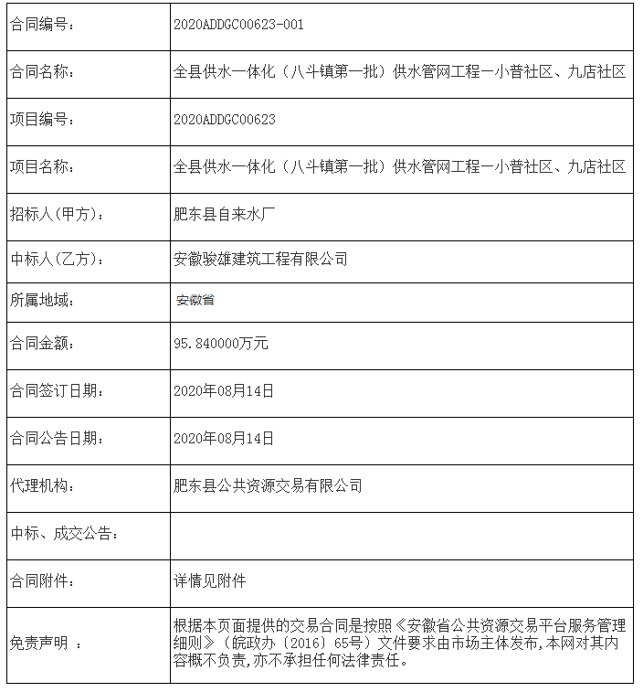 圖片13.png