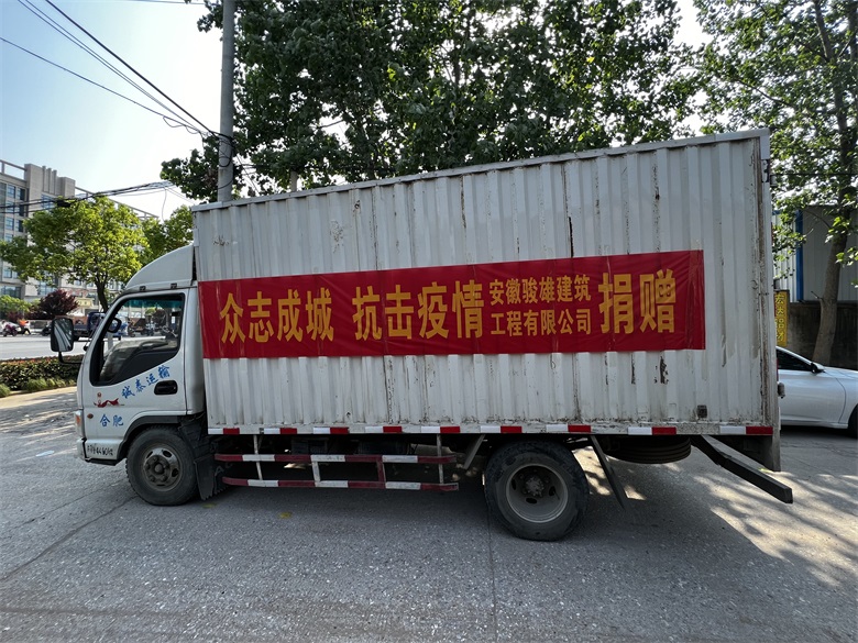 網站用圖3.jpg